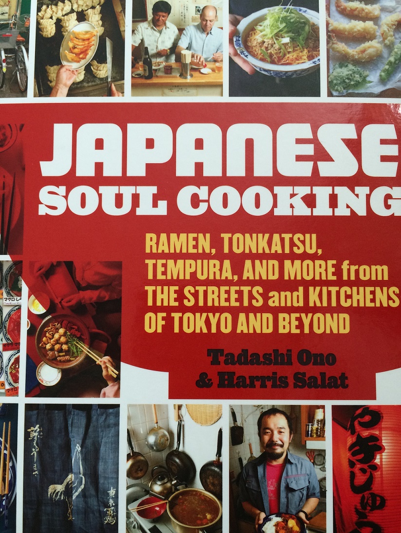 5 Buku Resep Masakan Jepang Terbaik Versi Artforia