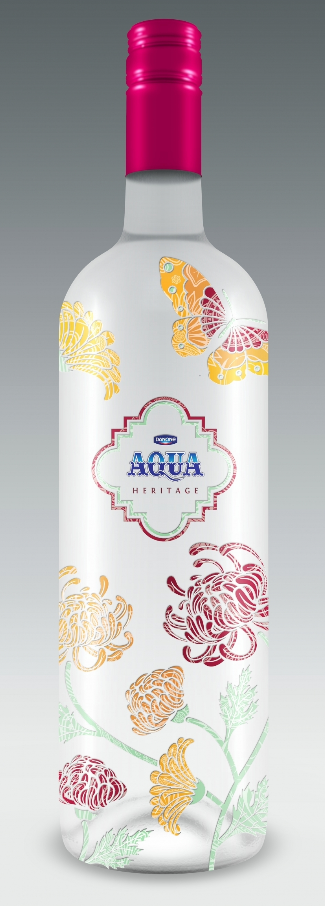 Botol Air Aqua Dengan Desain Batik Jawa  Hokokai Oleh 