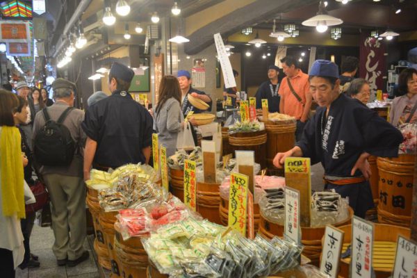 Panduan Wisata Belanja Di Kota Kyoto Artforia