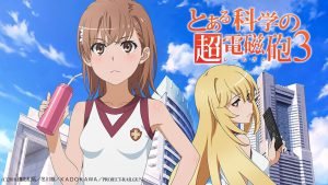 Rekomendasi Anime Terbaik Yang Akan Hadir Di Tahun 2020 Pilihan Artforia