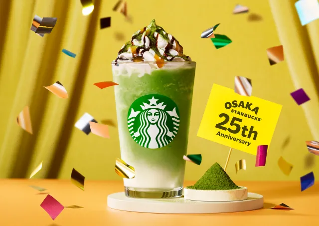 Starbucks Jepang Di Osaka Hadirkan “Osaka 25th Mecha Yokubari Creamy ...